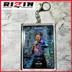 2026年最新】伊藤裕樹の人気アイテム - メルカリ