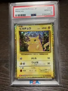 ピカチュウ CL ポケモンカードゲーム Classic CLL 008/032 - メルカリ