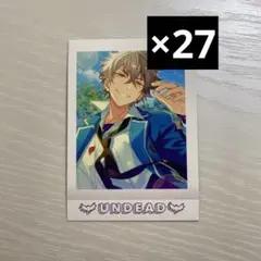 2026年最新】大神晃牙ぱしゃこれの人気アイテム - メルカリ