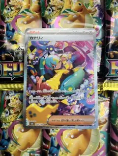 2026年最新】#MegaドリームEXの人気アイテム - メルカリ