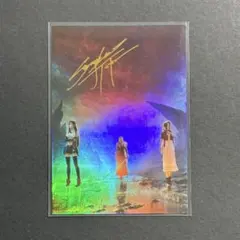 2026年最新】ff7 デジタルカード シークレットの人気アイテム - メルカリ