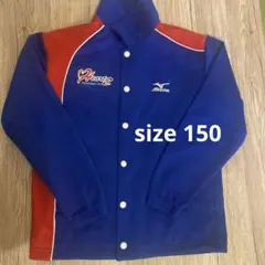 2026年最新】ハーツ ユニフォーム ジャージの人気アイテム - メルカリ