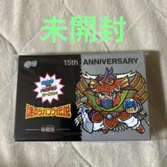 2026年最新】謎のジパング伝説の人気アイテム - メルカリ