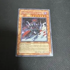 2026年最新】冥府の使者ゴーズ 英語の人気アイテム - メルカリ