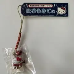 2026年最新】ご当地キティ青森限定津軽三味線の人気アイテム - メルカリ