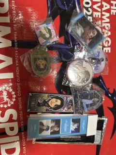 2026年最新】the rampage rikuの人気アイテム - メルカリ