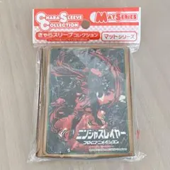 2026年最新】スリーブ ニンジャスレイヤーの人気アイテム - メルカリ