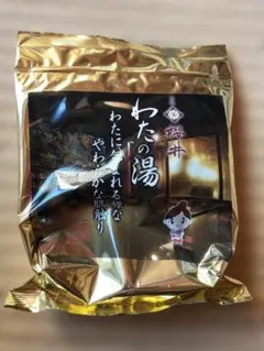 2026年最新】草津温泉湯の花の人気アイテム - メルカリ