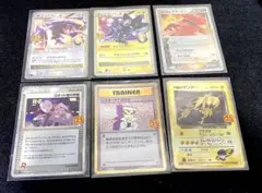 2026年最新】レントラー25th psa10の人気アイテム - メルカリ