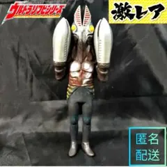 2026年最新】バルタン星人二代目の人気アイテム - メルカリ