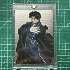 2026年最新】鋼の錬金術師 カードダスマスターズの人気アイテム - メルカリ