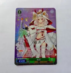 2026年最新】アズールレーン サインの人気アイテム - メルカリ