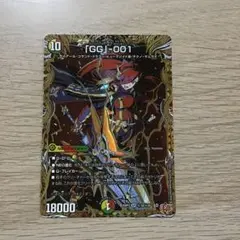 2026年最新】グレングラッサの人気アイテム - メルカリ