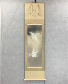 2026年最新】速水御舟の人気アイテム - メルカリ