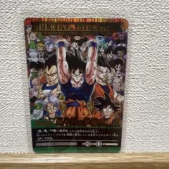 2026年最新】幾千万の声援の人気アイテム - メルカリ