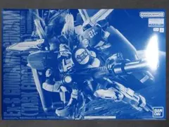 2026年最新】mg 1/100 ex-sガンダム/sガンダムの人気アイテム - メルカリ