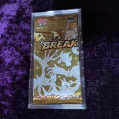 2026年最新】プレミアムチャンピオンパック ex m breakの人気アイテム