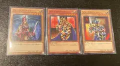 2026年最新】絵札の三銃士の人気アイテム - メルカリ