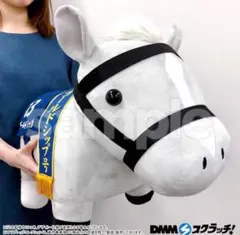 2026年最新】サラブレッドコレクション dmm a賞の人気アイテム - メルカリ