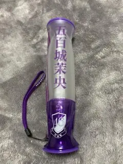 2026年最新】五百城茉央 ペンライトの人気アイテム - メルカリ