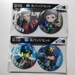 2026年最新】ペルソナ くじ 缶バッジの人気アイテム - メルカリ