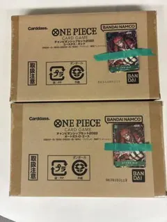 2026年最新】チャンピオンシップ エースの人気アイテム - メルカリ