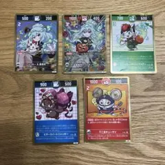 2026年最新】運皇后の人気アイテム - メルカリ