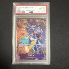 2026年最新】うるティ パラレルの人気アイテム - メルカリ