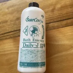 2026年最新】ベルセレージュ 入浴剤の人気アイテム - メルカリ