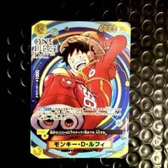 モンキー・D・ルフィ：ONE PIECE DAY'24 来場者特典 SR ST10-006