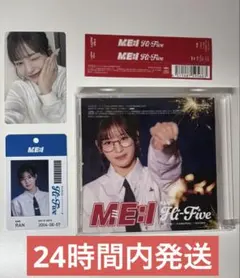 2026年最新】石井蘭 idカードの人気アイテム - メルカリ