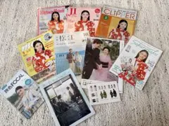 2026年最新】髙石あかり チェキの人気アイテム - メルカリ