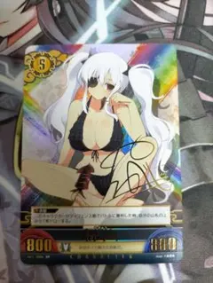 2026年最新】閃乱カグラ サインの人気アイテム - メルカリ