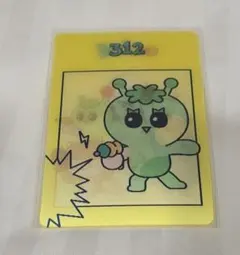 2026年最新】BOYNEXTDOOR プネクド イハンの人気アイテム - メルカリ