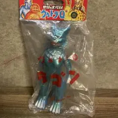 2026年最新】ウルトラq ソフビの人気アイテム - メルカリ