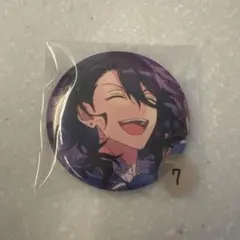 2026年最新】朔間零 イベコレの人気アイテム - メルカリ