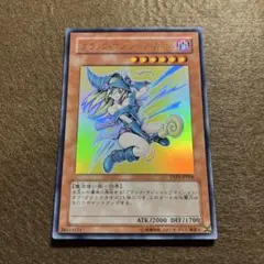 2026年最新】yap1-jp006の人気アイテム - メルカリ