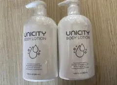 2026年最新】ユニシティ ボディローションの人気アイテム - メルカリ
