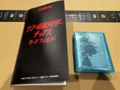 2026年最新】シン仮面ライダーチップス カードの人気アイテム - メルカリ