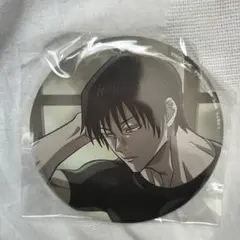 2026年最新】伏黒甚爾 缶バッジの人気アイテム - メルカリ