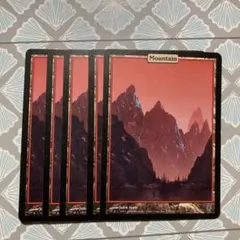 2026年最新】アンヒンジド 土地の人気アイテム - メルカリ