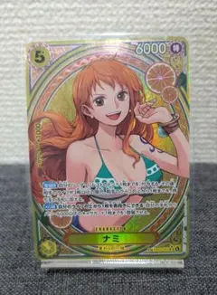 2026年最新】ナミ sp bgsの人気アイテム - メルカリ