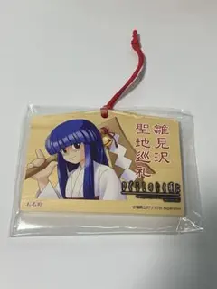 2026年最新】ひぐらし 白川郷の人気アイテム - メルカリ