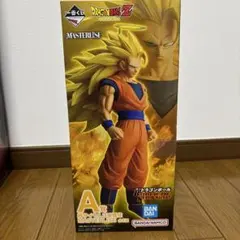 2026年最新】一番くじ 悟空 超サイヤ人3の人気アイテム - メルカリ