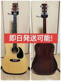 2026年最新】morris w-30の人気アイテム - メルカリ