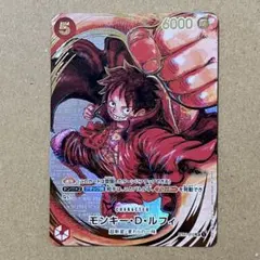 2026年最新】st01-012 サインの人気アイテム - メルカリ