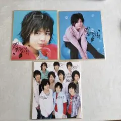 2026年最新】hey!say!jump サインの人気アイテム - メルカリ