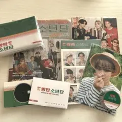 2026年最新】bts シーグリ 2017の人気アイテム - メルカリ