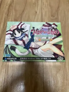 2026年最新】うたわれるものグッズの人気アイテム - メルカリ