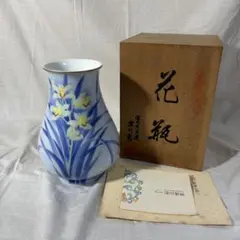 2026年最新】官窯染付 深川の人気アイテム - メルカリ